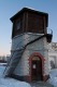 Водонапорная башня на Плотинке в историческом сквере