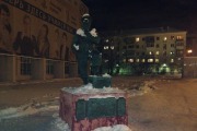 Памятник Уральскому предпинимателю