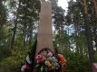 Мемориал Вечная память героям ВОВ