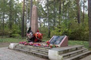 Мемориал Вечная память героям ВОВ