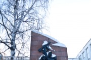 Памятник студентам и преподавателям Свердловских ВУЗов