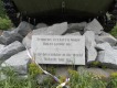 Памятник лучшему солдату в мире "Никто кроме нас"