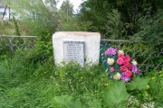 Мемориал погибшим в годы ВОВ в селе Кленовском