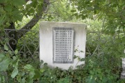 Мемориал погибшим в годы ВОВ в селе Кленовском