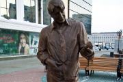 Скульптура «Гена Букин»