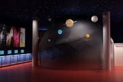 Цифровой планетарий в кинотеатре «Салют»