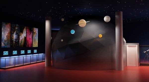 Цифровой планетарий в кинотеатре «Салют»