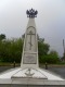 Памятник погибшим морякам Российского флота