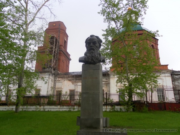Памятник П.П. Бажову