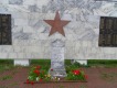 Мемориал войнам, погибшим в Великой Отечественной войне 1941-1945 годах