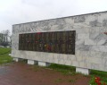 Мемориал войнам, погибшим в Великой Отечественной войне 1941-1945 годах