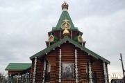Храм Царевича Алексея в Кашино