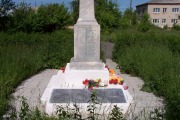 Памятник войнам павшим в ВОВ пос. Патруши