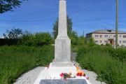 Памятник войнам павшим в ВОВ пос. Патруши