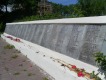 Мемориал памяти павшим в боях за Родину в Гражданской и ВОВ