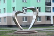 Скульптура «Сердце»