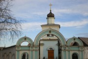 Собор во имя Казанской иконы Божией Матери
