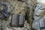 Мемориал погибшим альпинистам
