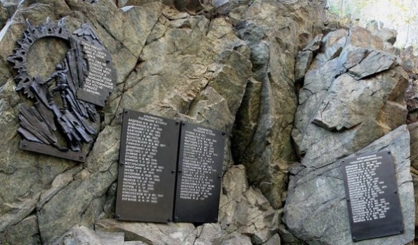 Мемориал погибшим альпинистам