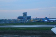 Международный аэропорт Кольцово имени А.Н. Демидова