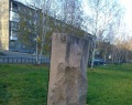 Камень памяти в честь земляков прославивших город