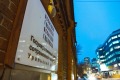 Уральский филиал Государственного центра современного искусства