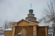 Православный Храм во имя преподобного Симеона мироточивого (святителя Саввы Сербского)