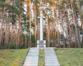 Памятник первому в России золотому руднику