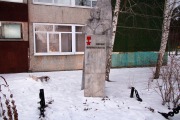 Памятник Борису Опрокидневу