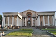 Центр культуры и искусств «Верх-Исетский»