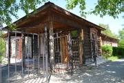 Тавдинский музей лесной и деревообрабатывающей промышленности