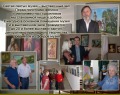 Сухоложский историко-краеведческий музей
