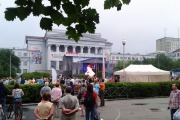 Площадь имени С.М. Кирова