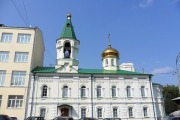 Церковь Николая Чудотворца при УГГУ