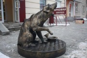 Памятник-копилка бездомной собаке