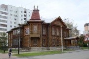 Музейный клуб «Дом Агафуровых»
