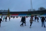 Каток на стадионе «Локомотив»