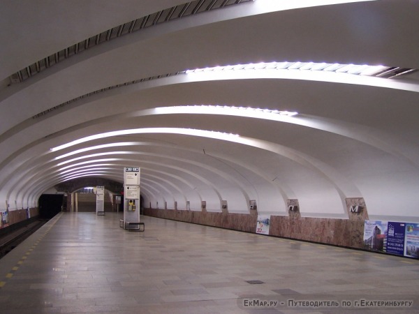 Станция метро «Уралмаш»