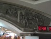 Станция метро «Уралмаш»