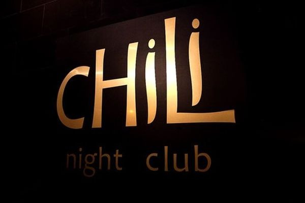 Ночной клуб «Чили»