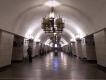 Станция метро «Уральская»