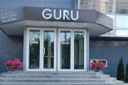 Отель Гуру