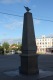 Два столба - старая граница Екатеринбурга