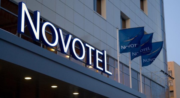 Novotel Екатеринбург Центр
