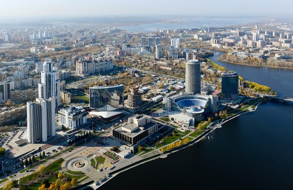 Деловой центр «Екатеринбург-Сити»