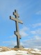 Памятный крест на горе Бессонова
