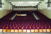 Концертный зал Лаврова