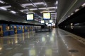 Станция метро «Геологическая»