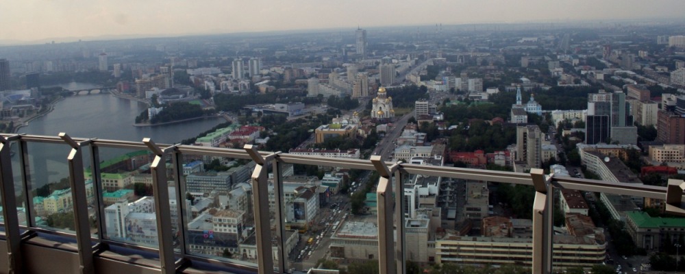 Cмотровые площадки в Екатеринбурге
