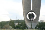Стелла основателям города Новоуральска